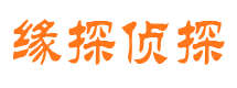 保定情人调查